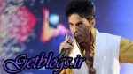 خانواده پرینس شکایت کردند ، سهل‌انگاری دکتر و فوت خواننده سرشناس