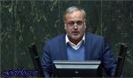شناسایی 350 نفر در رابطه با حقوق‌های نجومی / مدیر کمیسیون اصل نود